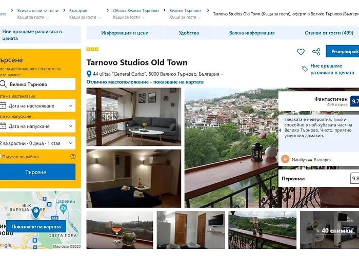 Apartment Tarnovo Center Veliko Tarnovo